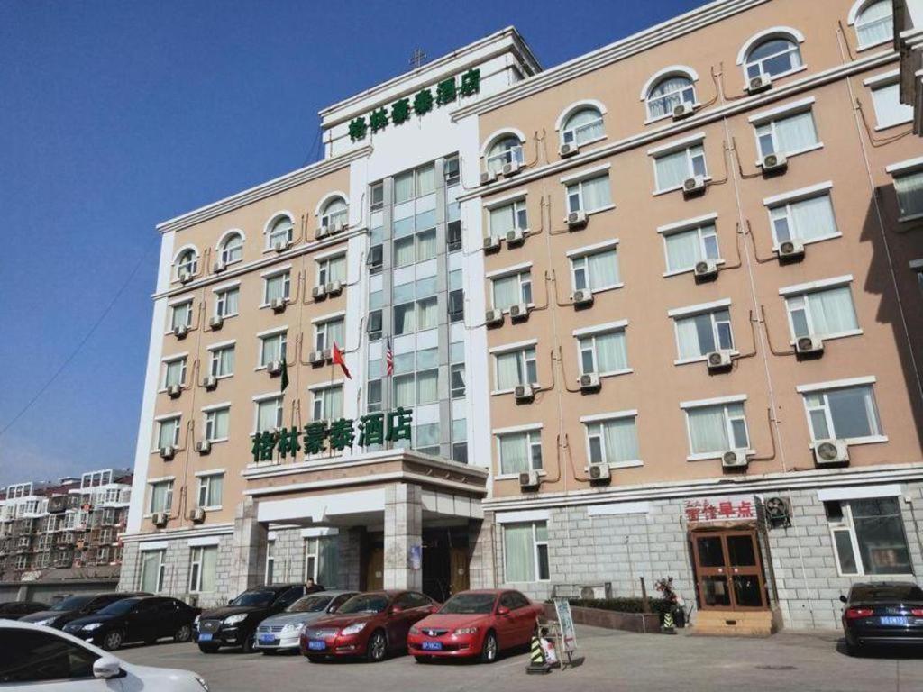 Greentree Inn Beijing Daxing Xingye Street Liyuan Business Hotel Pequim Exterior foto